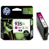 Cartucho HP 935XL magenta C2P25AL